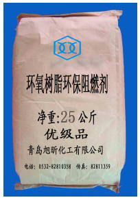 环氧树脂阻燃剂 FR-108