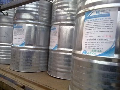 玻璃钢树脂高效阻燃剂FR-601 