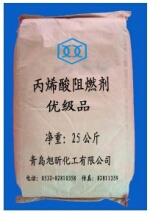 丙烯酸环保阻燃剂 FR-102