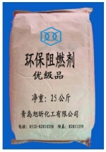 聚氨酯环保阻燃剂 FR-207A