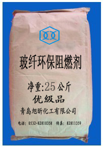 玻纤网格布阻燃剂 FR-109