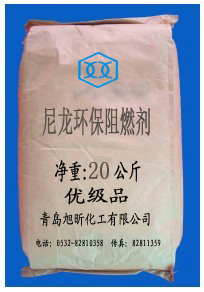 尼龙阻燃剂FR-202