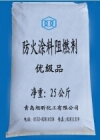  防火涂料阻燃剂 FR-305