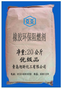 橡胶环保阻燃剂 FR-107