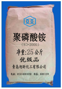 聚磷酸铵(n>2000)