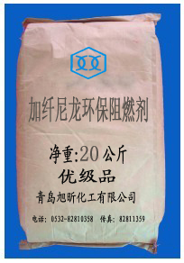 玻纤尼龙阻燃剂 FR-203