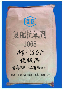 复合抗氧剂 1068